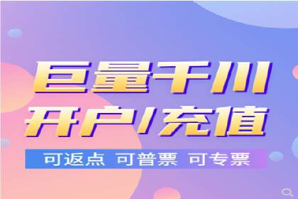 行业领先企业如何运用SEM关键词提升业务