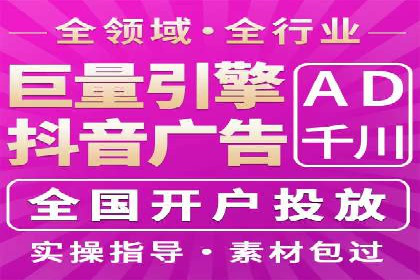 百度包年竞价案例分析：如何提升品牌曝光度